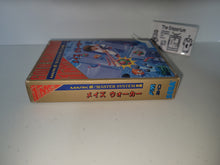 Load image into Gallery viewer, Maze Walker - Sega mark3 markIII Master System
