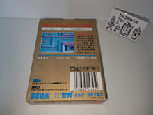 Load image into Gallery viewer, Maze Walker - Sega mark3 markIII Master System
