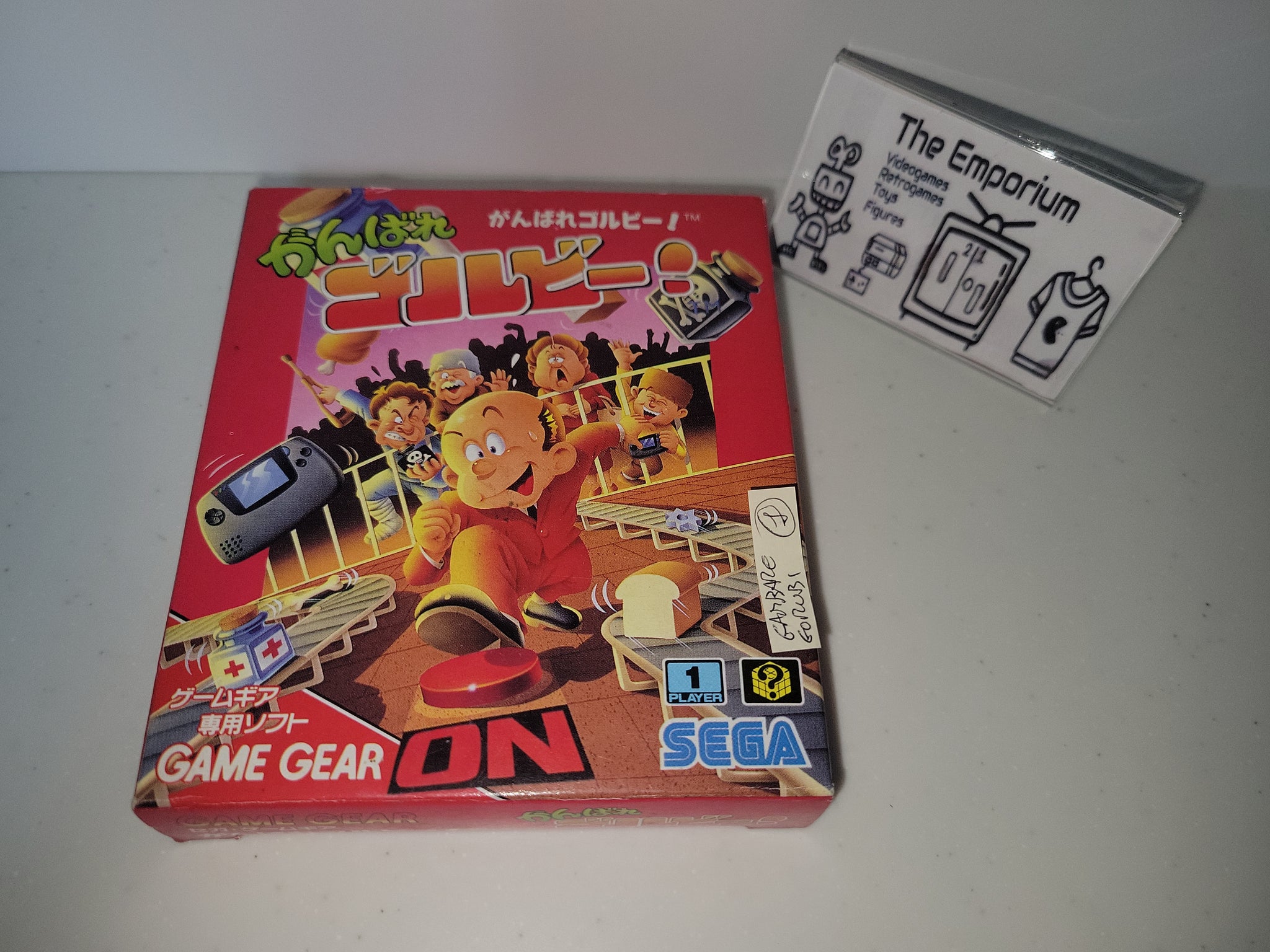 factory panic game gear ballantine - Factory Panic / Ganbare Gorubi