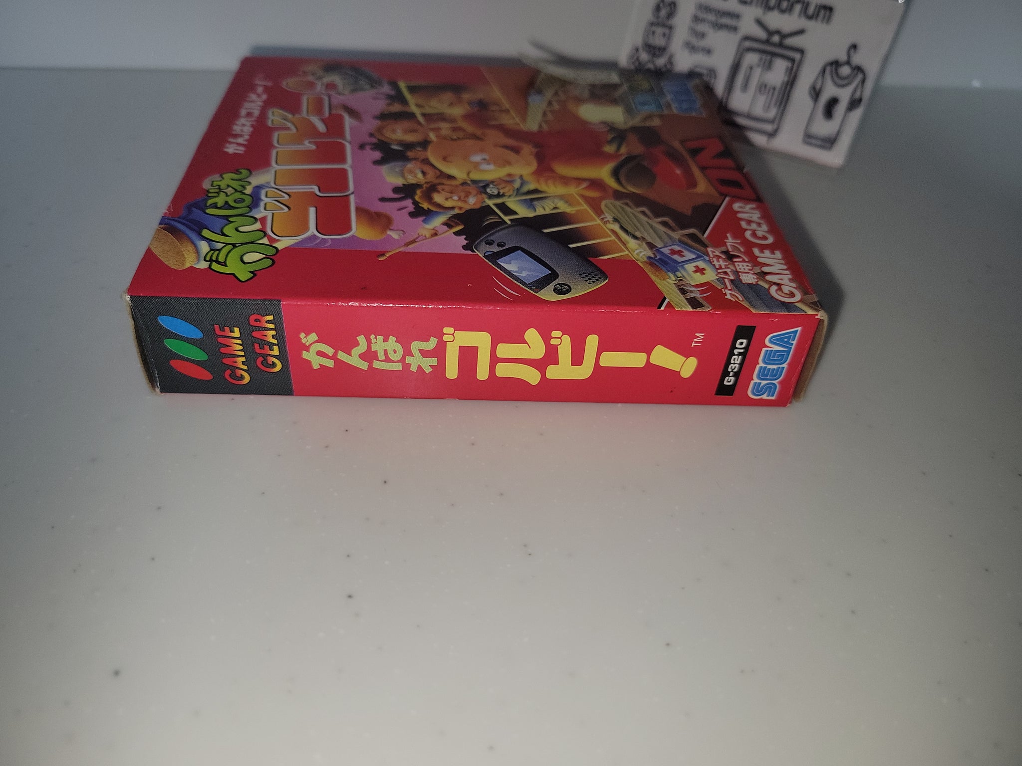 factory panic game gear ballantine - Factory Panic / Ganbare Gorubi