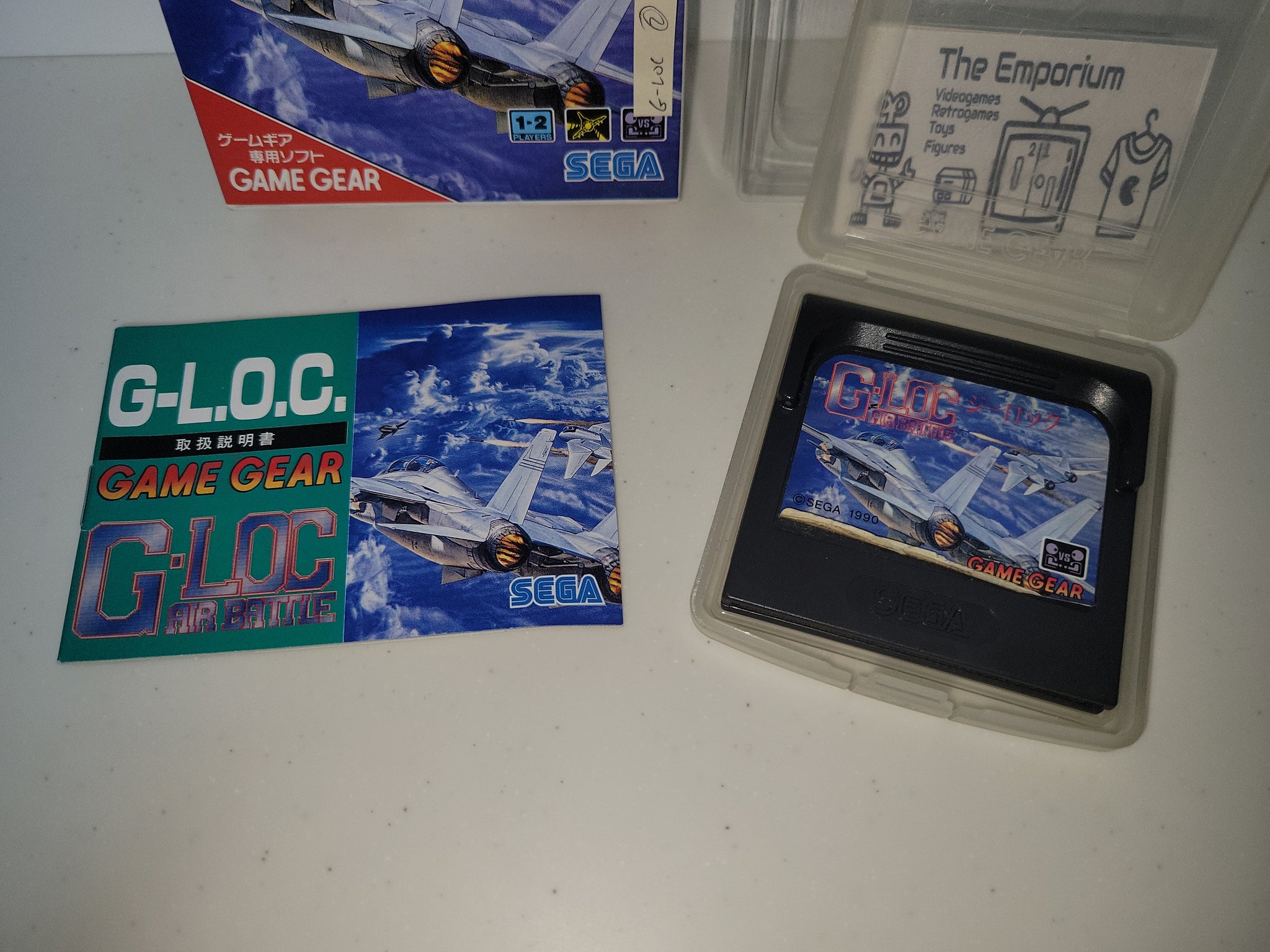 g loc game gear G-Loc