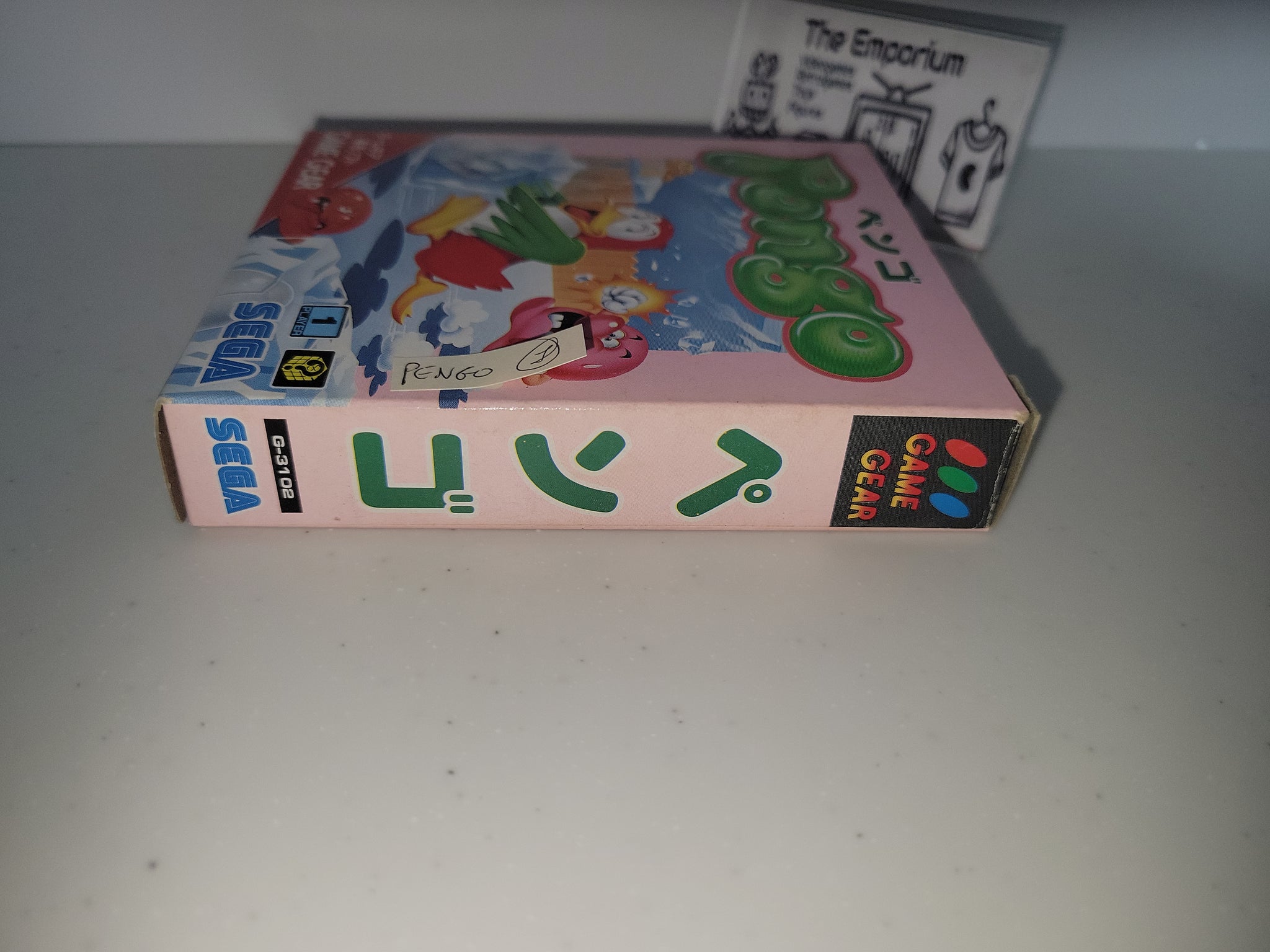 pengo game gear Pengo