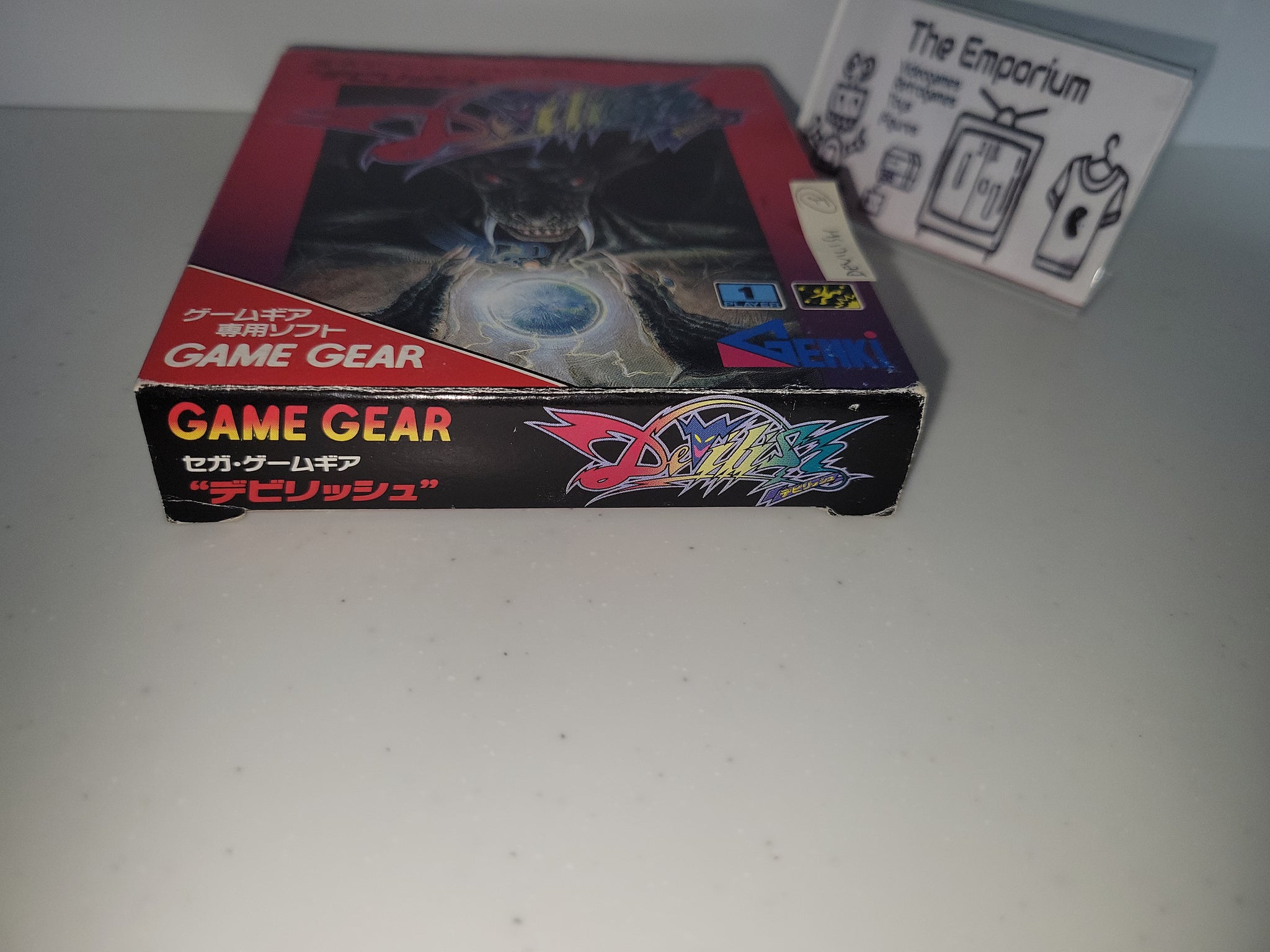 devilish game gear Devilish