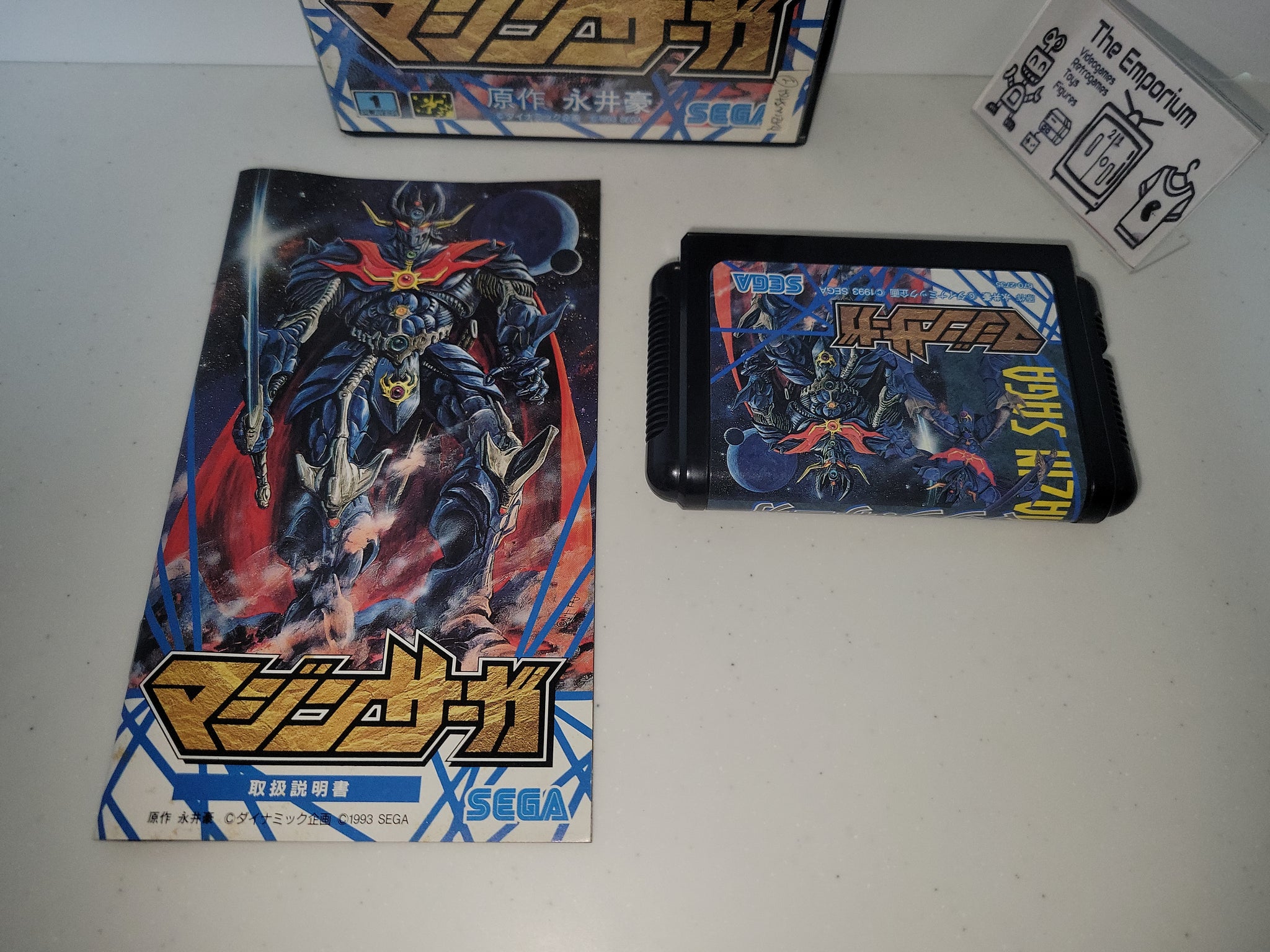 メガドライブ マジンサーガ　Mega Drive MD Mazin Saga Amazon | マジンサーガ MD 【メガドライブ】 | メガドライブ