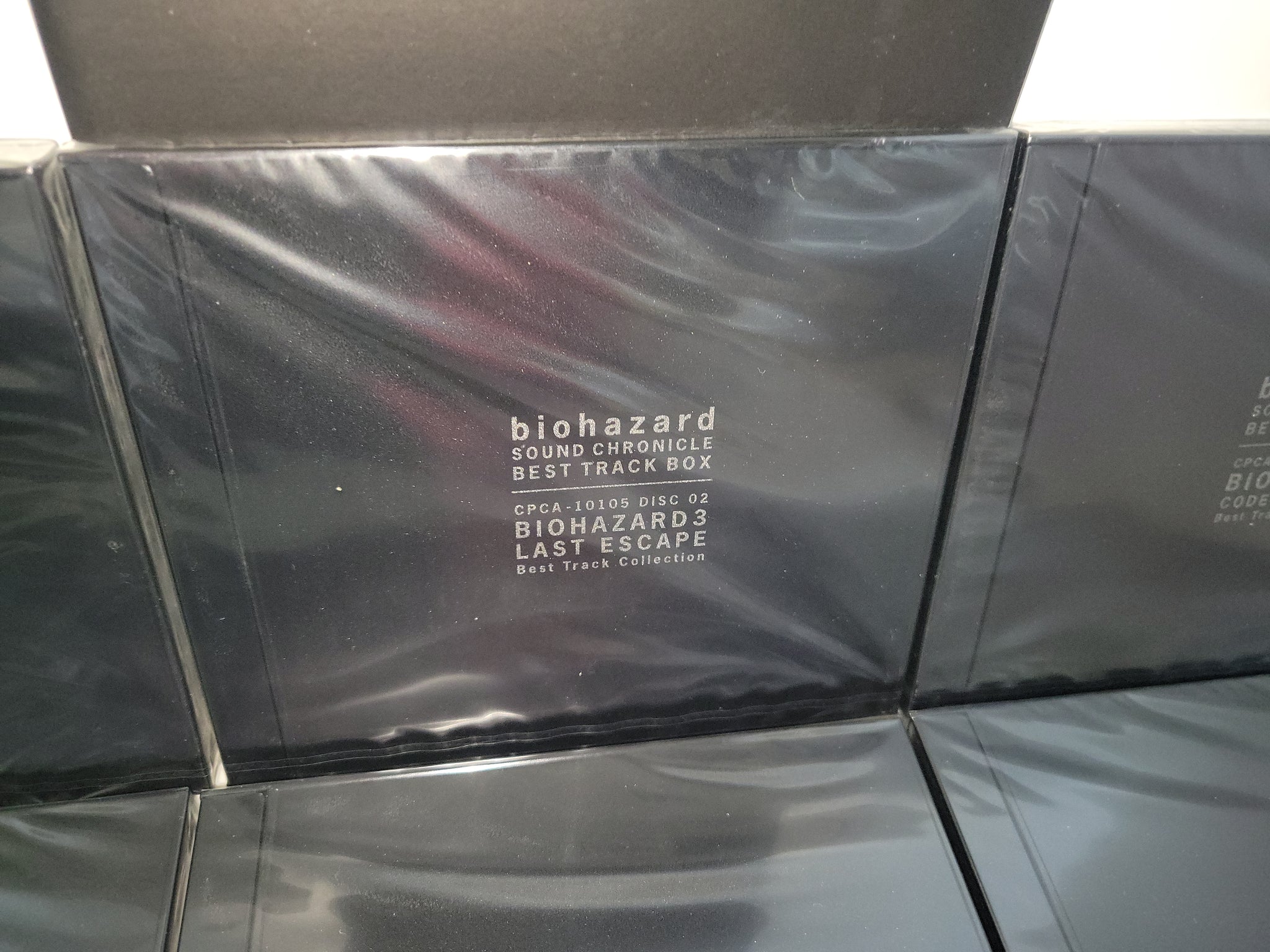 Biohazard Sound Chronicle Best Track Box [Limited Edition