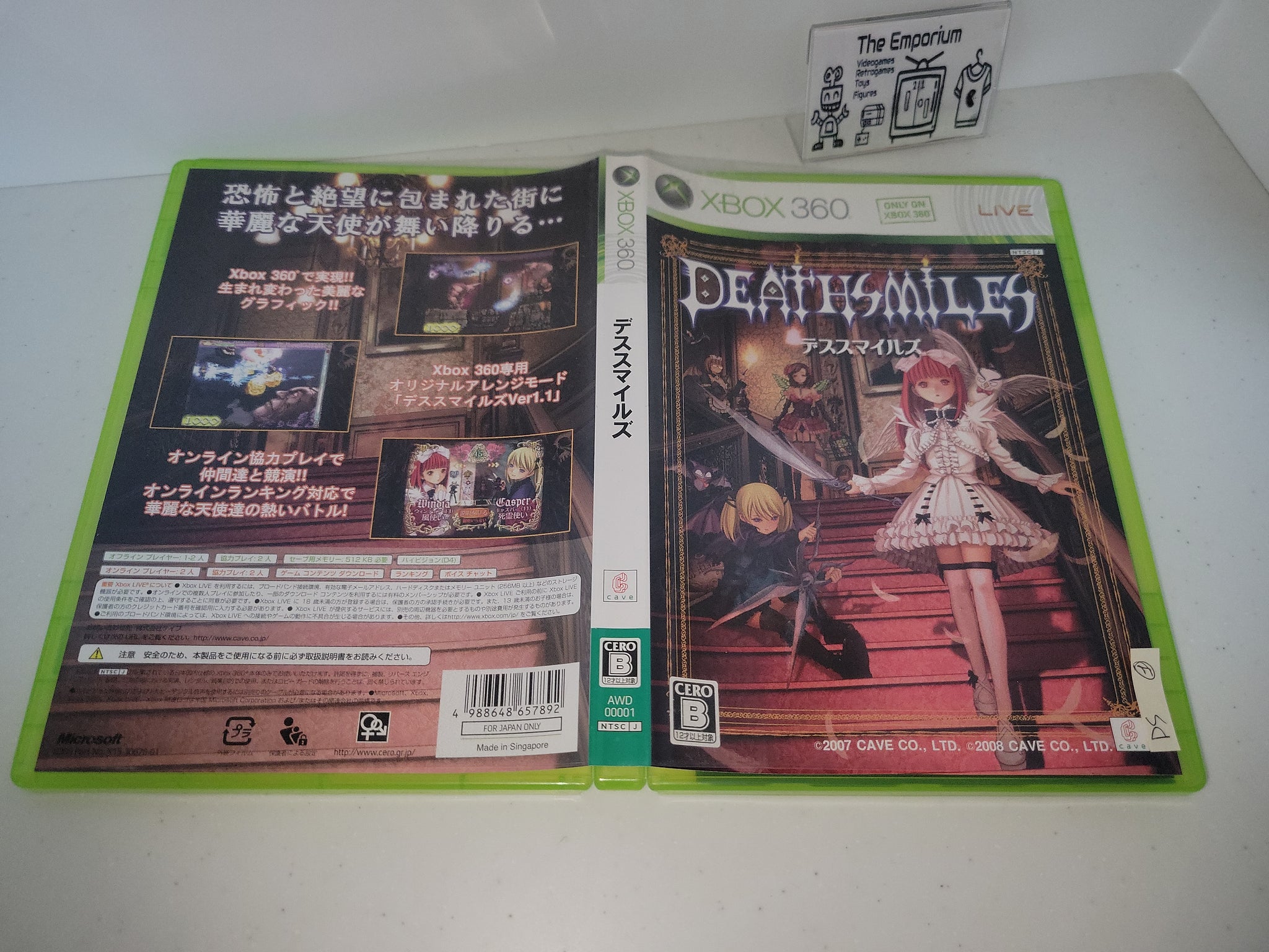 Deathsmiles Deluxe Edition (Xbox 360) (Xbox 360) | Les jeux