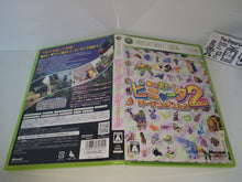 Load image into Gallery viewer, Atsumare! Viva Pinata 2: Garden wa Dai-Punch [First Print Limited Edition] - Microsoft XBox360
