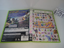 Load image into Gallery viewer, Atsumare! Viva Pinata 2: Garden wa Dai-Punch [First Print Limited Edition] - Microsoft XBox360
