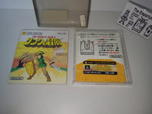 Load image into Gallery viewer, The Legend of Zelda II: Link no Bouken FDS - Nintendo Fc Famicom
