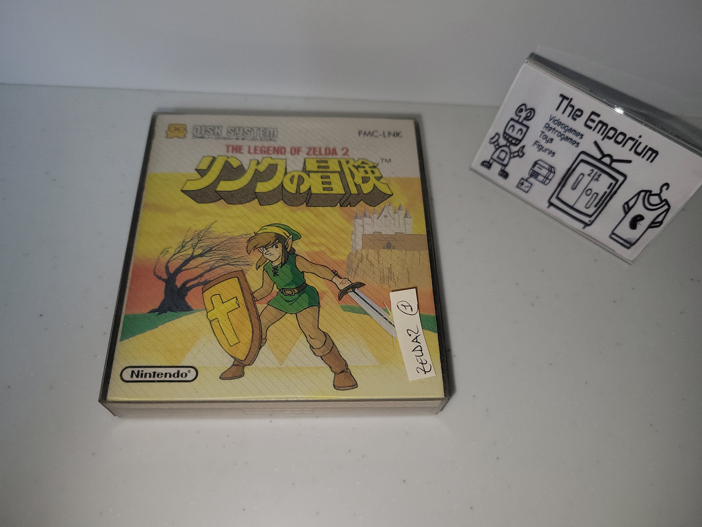 The Legend of Zelda II: Link no Bouken FDS - Nintendo Fc Famicom