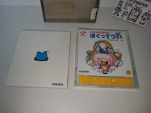 Load image into Gallery viewer, Bio Miracle Bokutte Upa - Nintendo Fc Famicom

