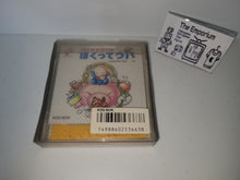 Load image into Gallery viewer, Bio Miracle Bokutte Upa - Nintendo Fc Famicom
