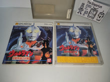 Load image into Gallery viewer, Ultraman: Kaijuu Teikoku no Gyakushuu - Nintendo Fc Famicom

