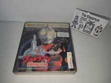 Load image into Gallery viewer, Ultraman: Kaijuu Teikoku no Gyakushuu - Nintendo Fc Famicom
