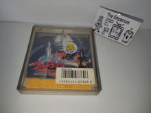 Load image into Gallery viewer, Ultraman: Kaijuu Teikoku no Gyakushuu - Nintendo Fc Famicom
