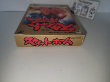 Load image into Gallery viewer, Sweet Home - Nintendo Fc Famicom
