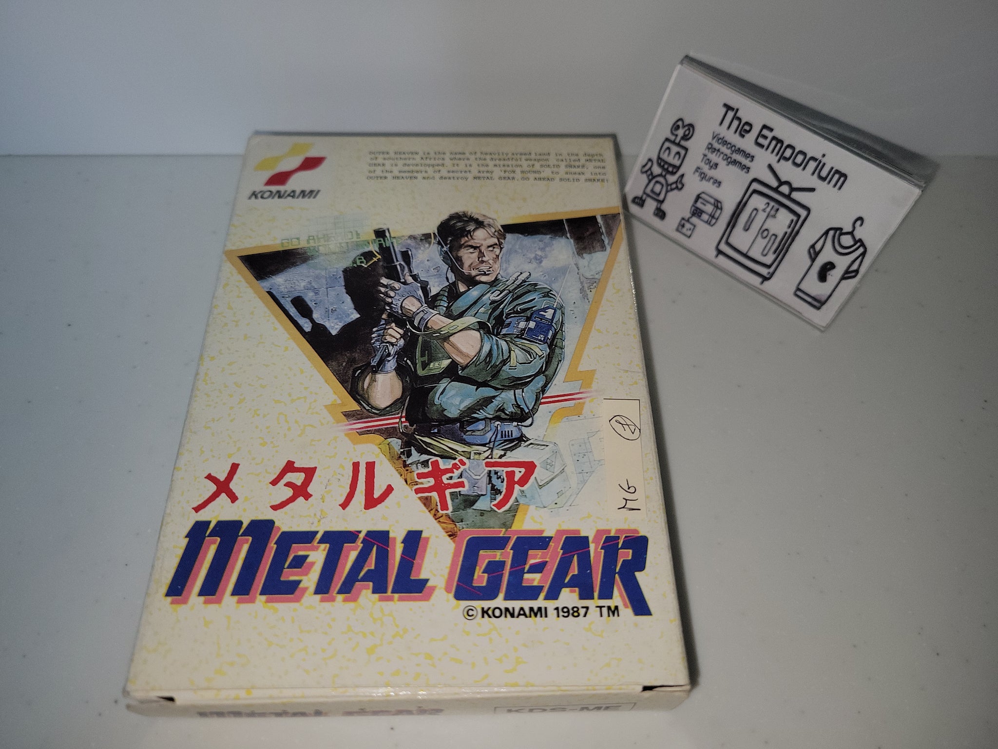 Metal Gear