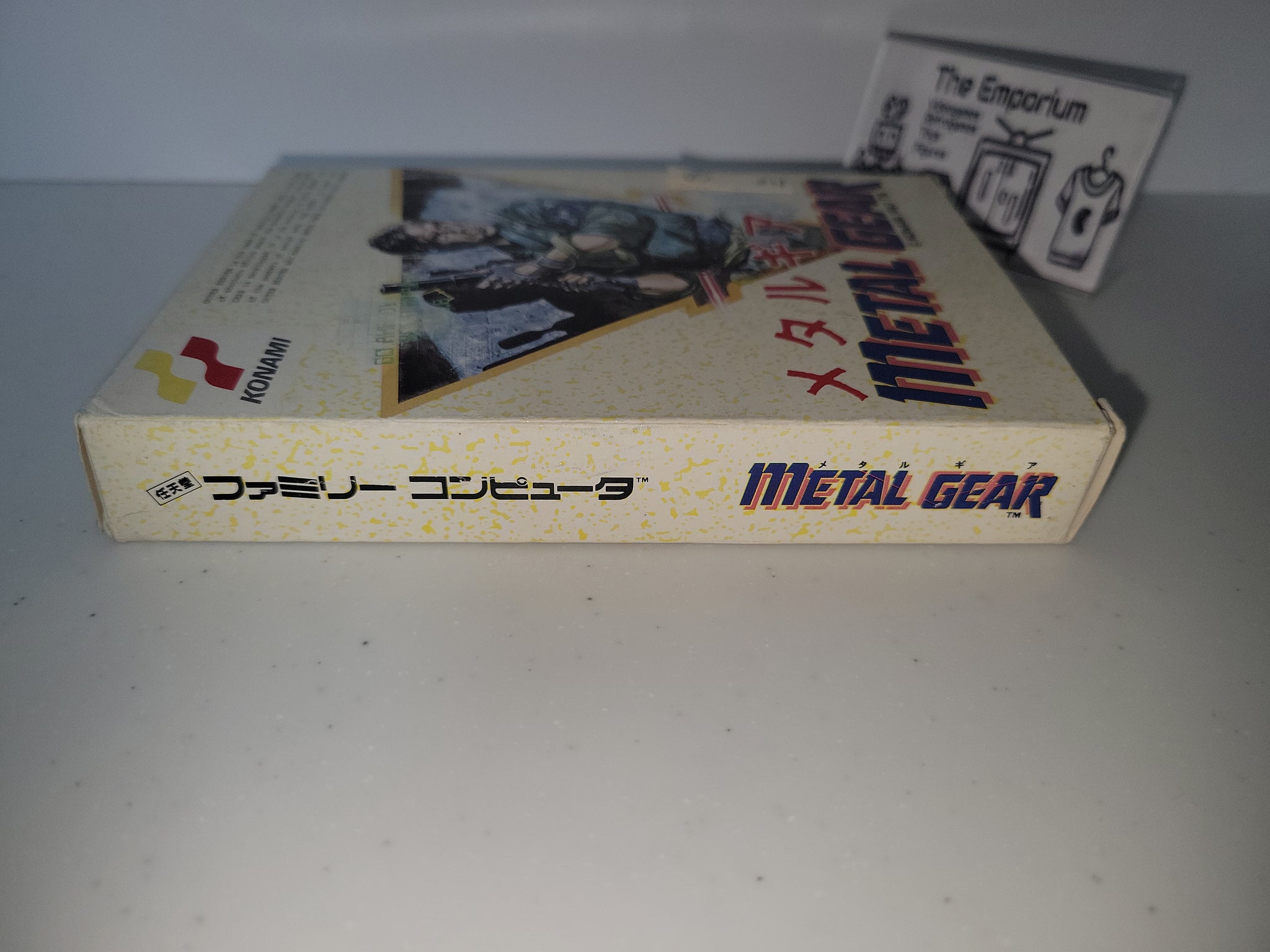 metal gear famicom Metal Gear