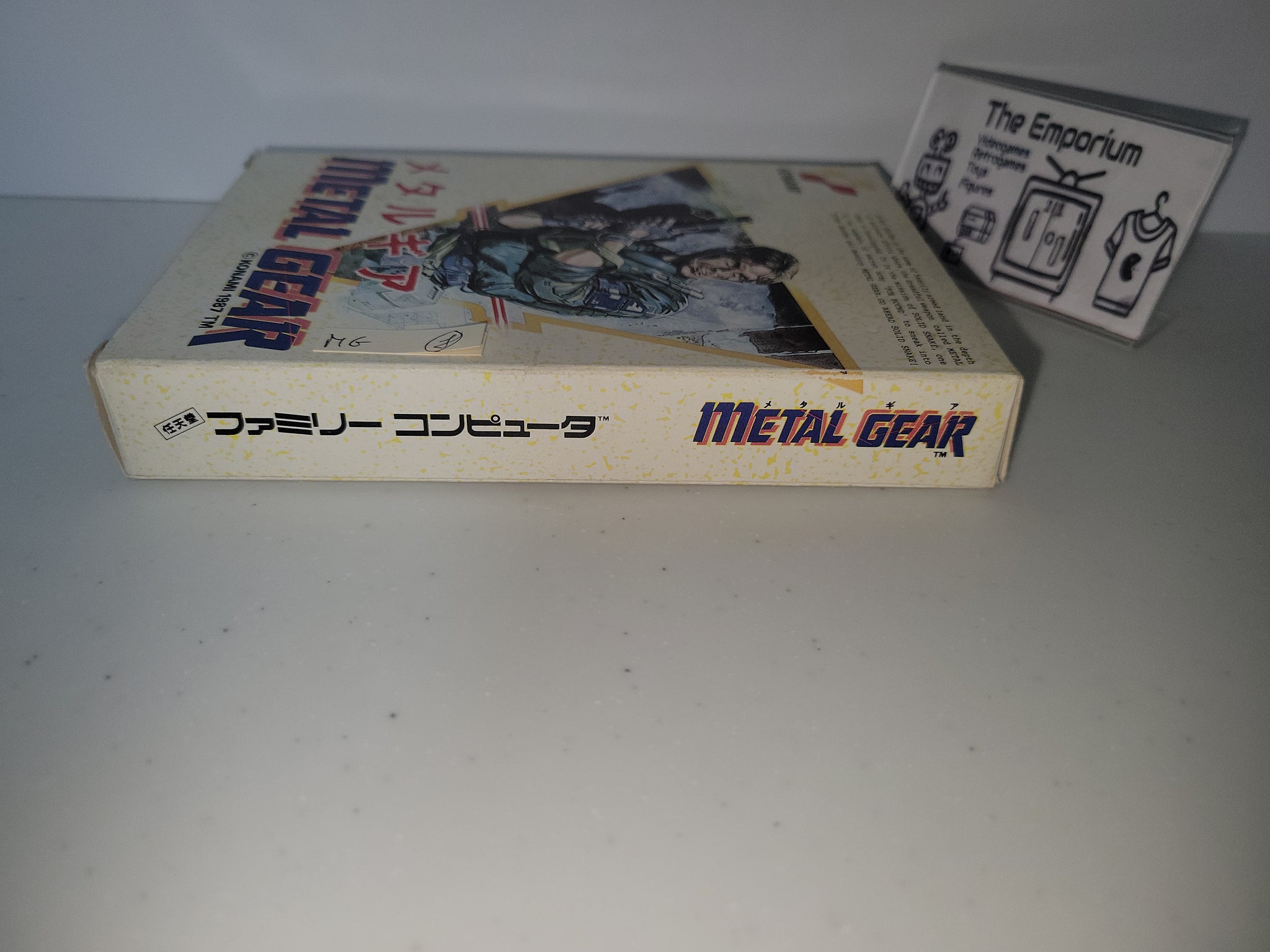 metal gear famicom used Fahrradträger für die Deichsel Farbe:COPPER MATT