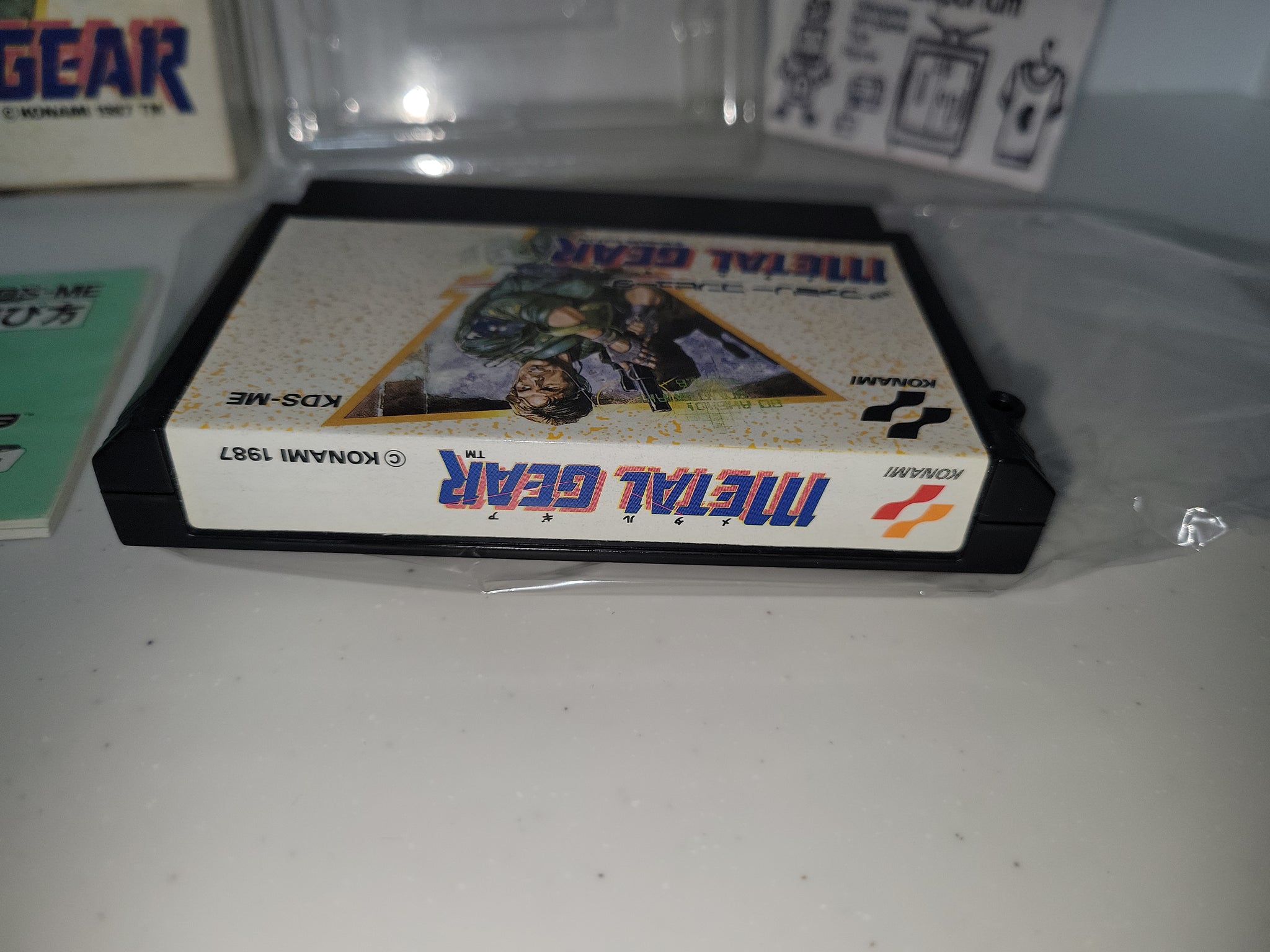 metal gear famicom Metal Gear