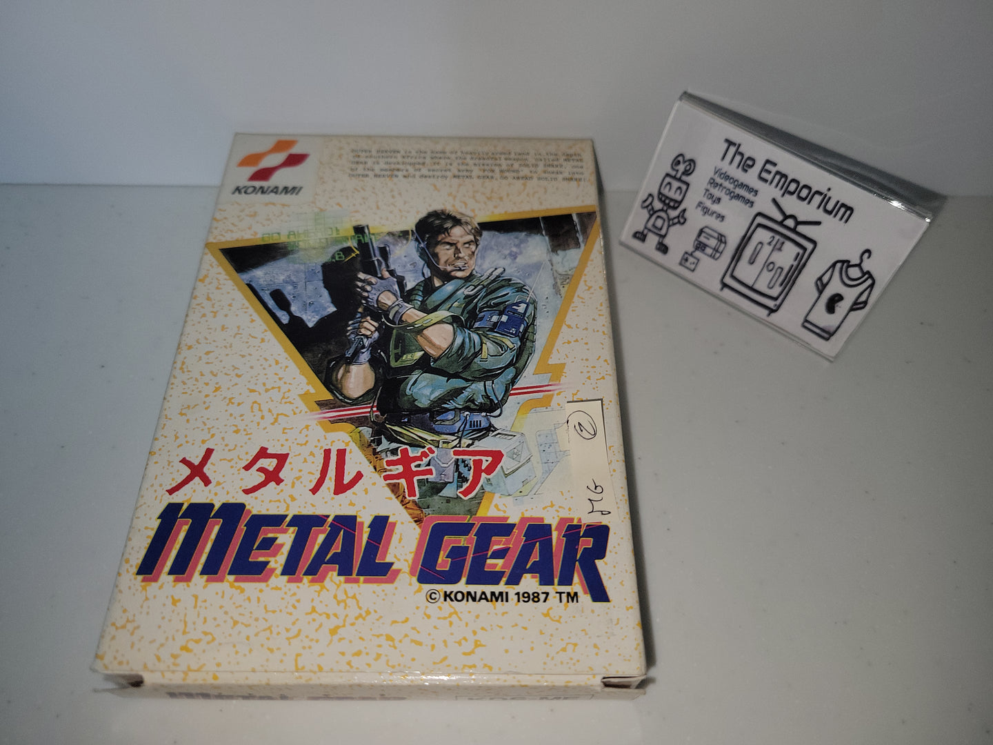 Metal Gear - Nintendo Fc Famicom