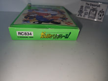 Load image into Gallery viewer, Ganbare Pennant Race Baseball - Nintendo Fc Famicom
