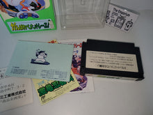 Load image into Gallery viewer, Ganbare Pennant Race Baseball - Nintendo Fc Famicom
