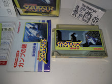 Load image into Gallery viewer, Super Xevious: Gump no Nazo - Nintendo Fc Famicom
