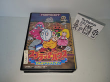 Load image into Gallery viewer, Splatterhouse: Wanpaku Graffiti - Nintendo Fc Famicom
