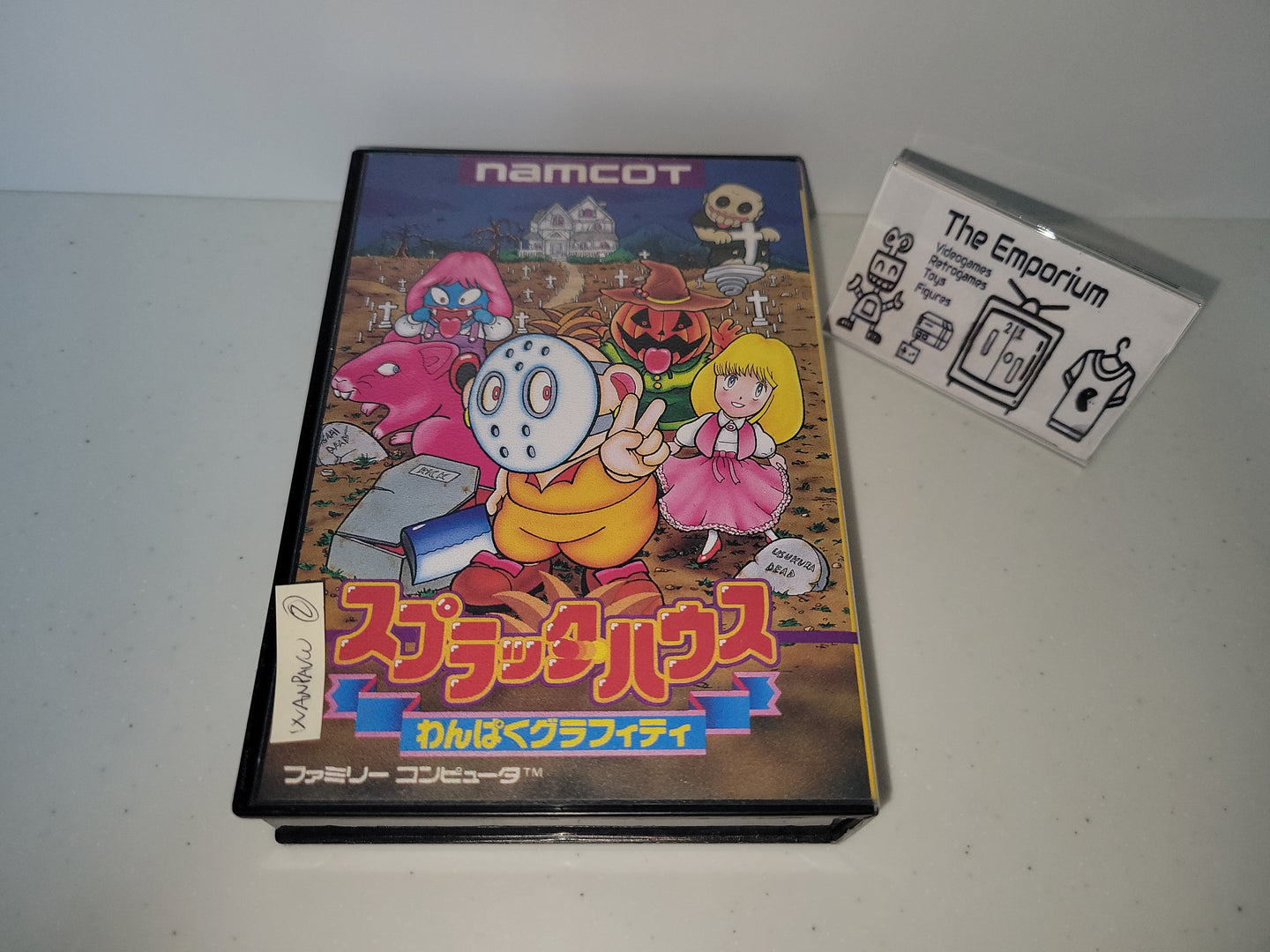 Splatterhouse: Wanpaku Graffiti - Nintendo Fc Famicom