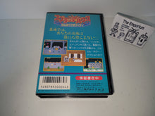 Load image into Gallery viewer, Splatterhouse: Wanpaku Graffiti - Nintendo Fc Famicom
