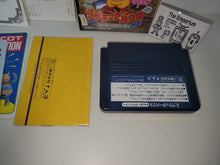 Load image into Gallery viewer, Splatterhouse: Wanpaku Graffiti - Nintendo Fc Famicom
