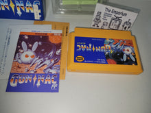Load image into Gallery viewer, Gun Nac - Nintendo Fc Famicom
