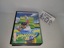 Load image into Gallery viewer, Namco Classic II - Nintendo Fc Famicom
