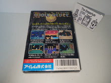 Load image into Gallery viewer, Andrew S. Reserved - Holy Diver - Nintendo Fc Famicom
