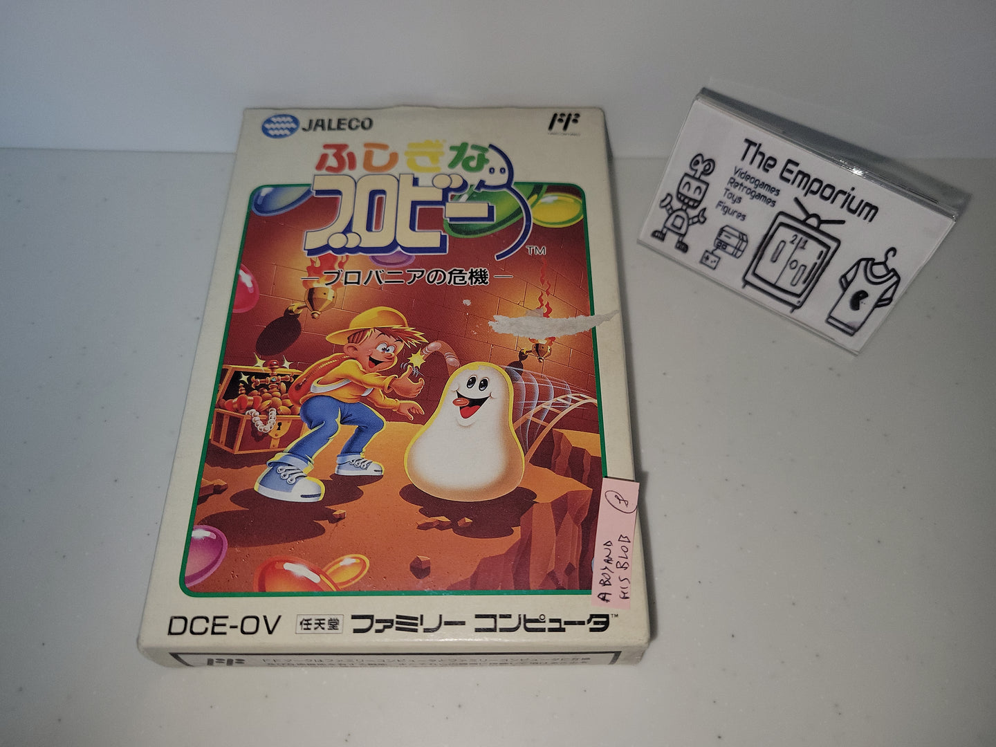 Fushigina Blobby Blobania no Kiki / Boy and His Blob A Trouble on Blobolonia - Nintendo Fc Famicom