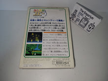 Load image into Gallery viewer, Fushigina Blobby Blobania no Kiki / Boy and His Blob A Trouble on Blobolonia - Nintendo Fc Famicom
