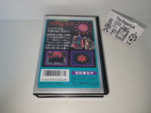 Load image into Gallery viewer, Digital Devil Monogatari: Megami Tensei II - Nintendo Fc Famicom
