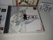 Load image into Gallery viewer, Brave Fencer Musashiden - Sony PS1 Playstation

