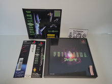 Load image into Gallery viewer, Philosoma - Sony PS1 Playstation
