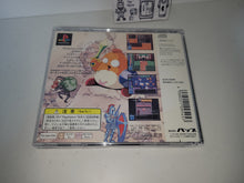 Load image into Gallery viewer, Oukyuu no Hihou Tension (VAP Best Thanks 1800) - Sony PS1 Playstation
