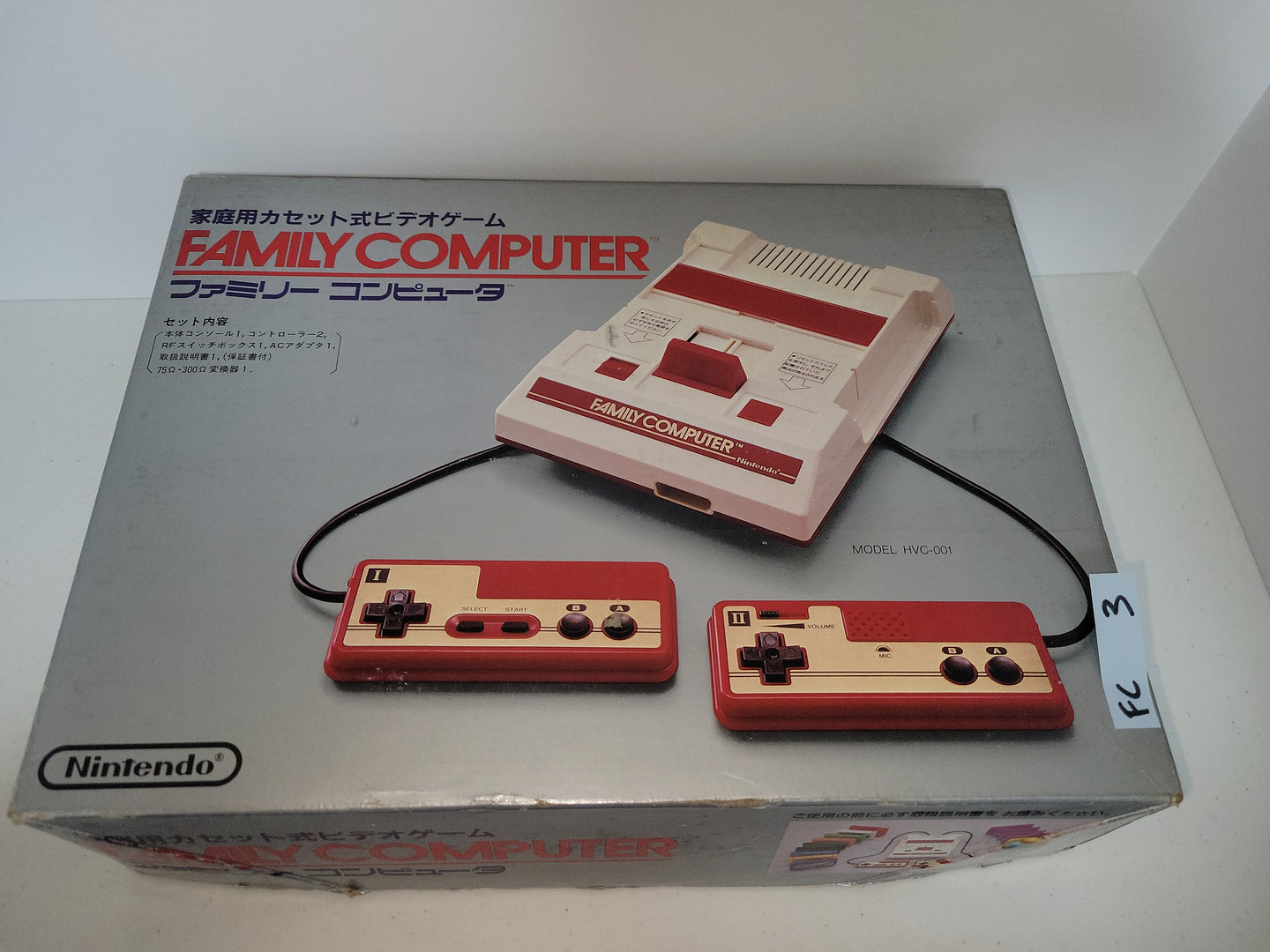 Famicom Console - Nintendo Fc Famicom