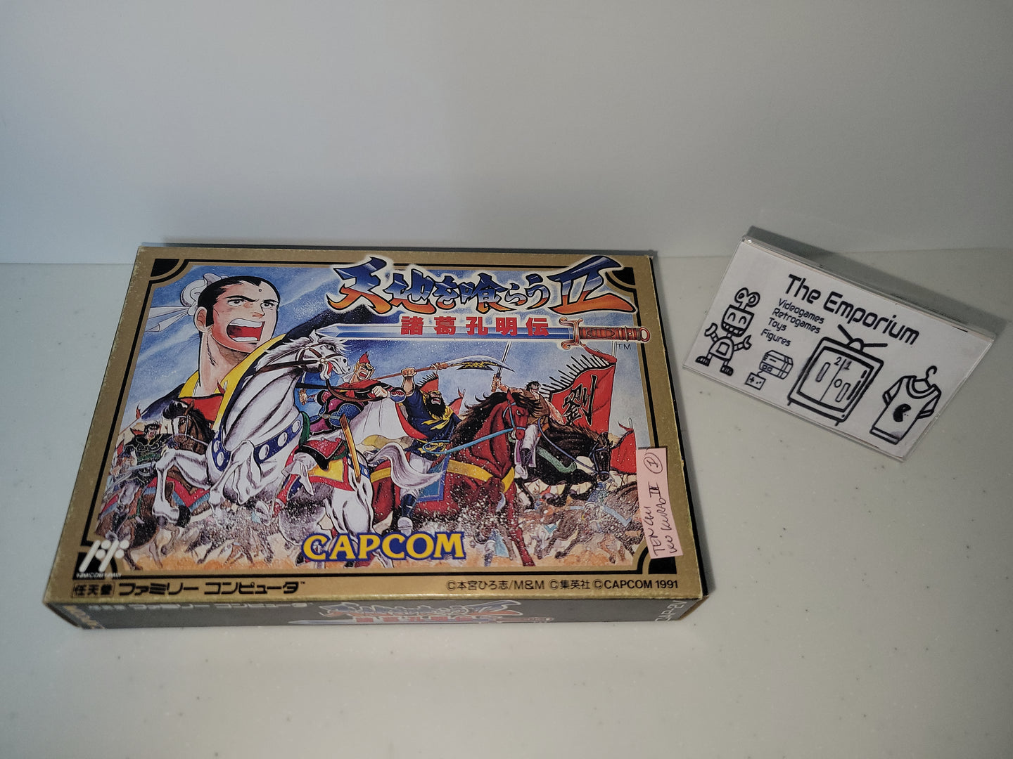 Tenchi wo Kurau II: Shokatsu Koumei Den - Nintendo Fc Famicom