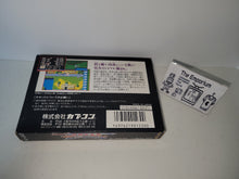 Load image into Gallery viewer, Tenchi wo Kurau II: Shokatsu Koumei Den - Nintendo Fc Famicom
