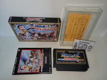 Load image into Gallery viewer, Tenchi wo Kurau II: Shokatsu Koumei Den - Nintendo Fc Famicom
