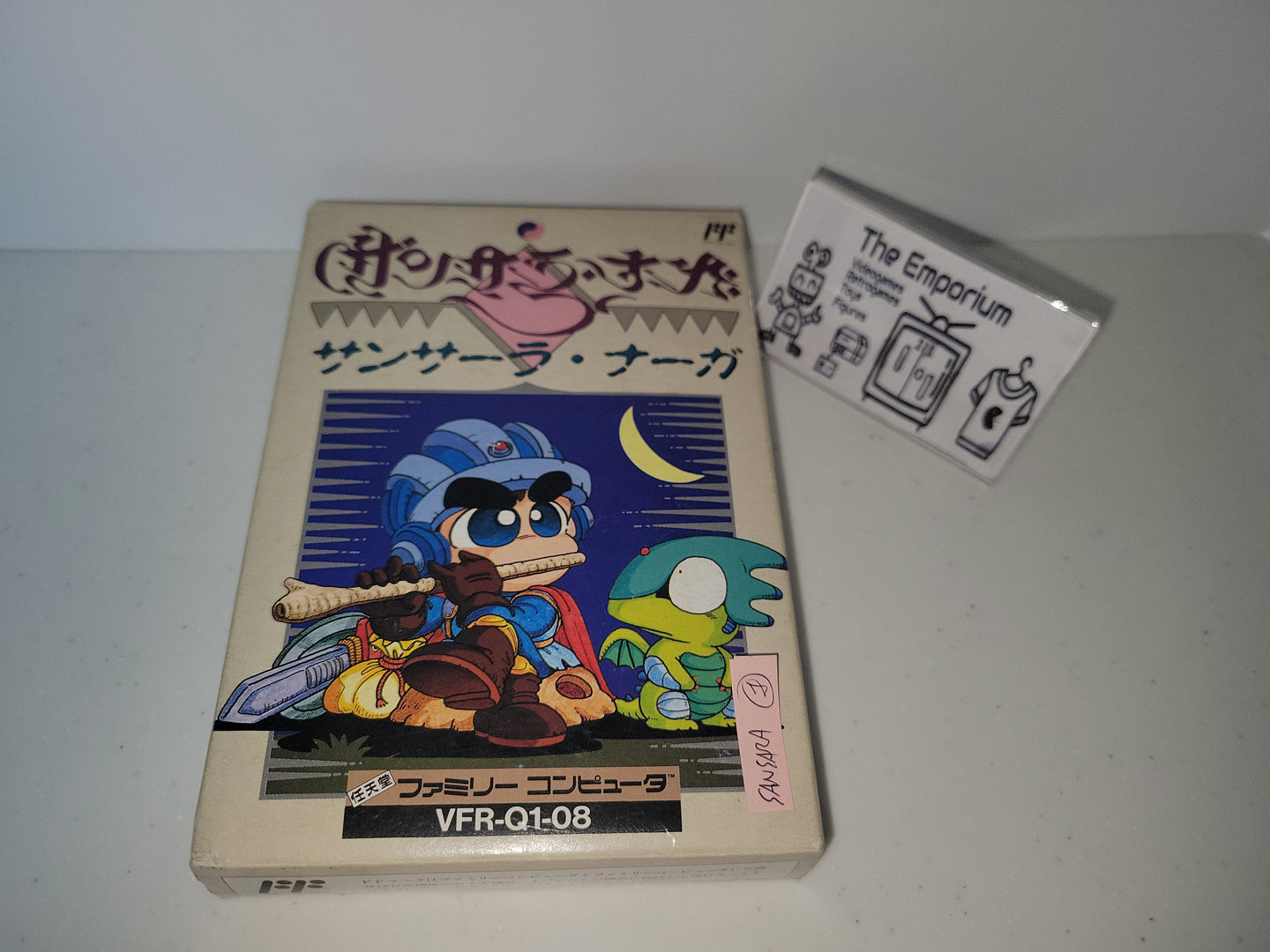 Sansara Naga - Nintendo Fc Famicom