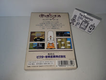 Load image into Gallery viewer, Sansara Naga - Nintendo Fc Famicom
