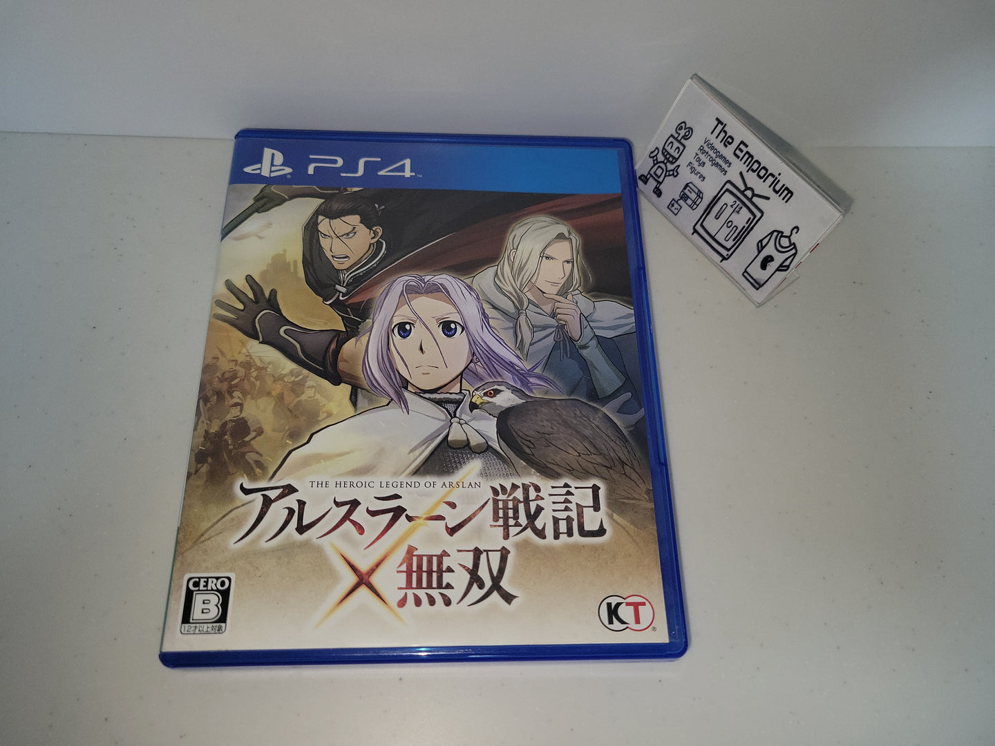 Legend of Arslan Musou - Sony PS4 Playstation 4