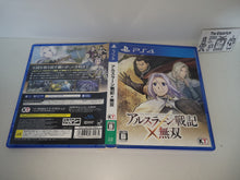 Load image into Gallery viewer, Legend of Arslan Musou - Sony PS4 Playstation 4

