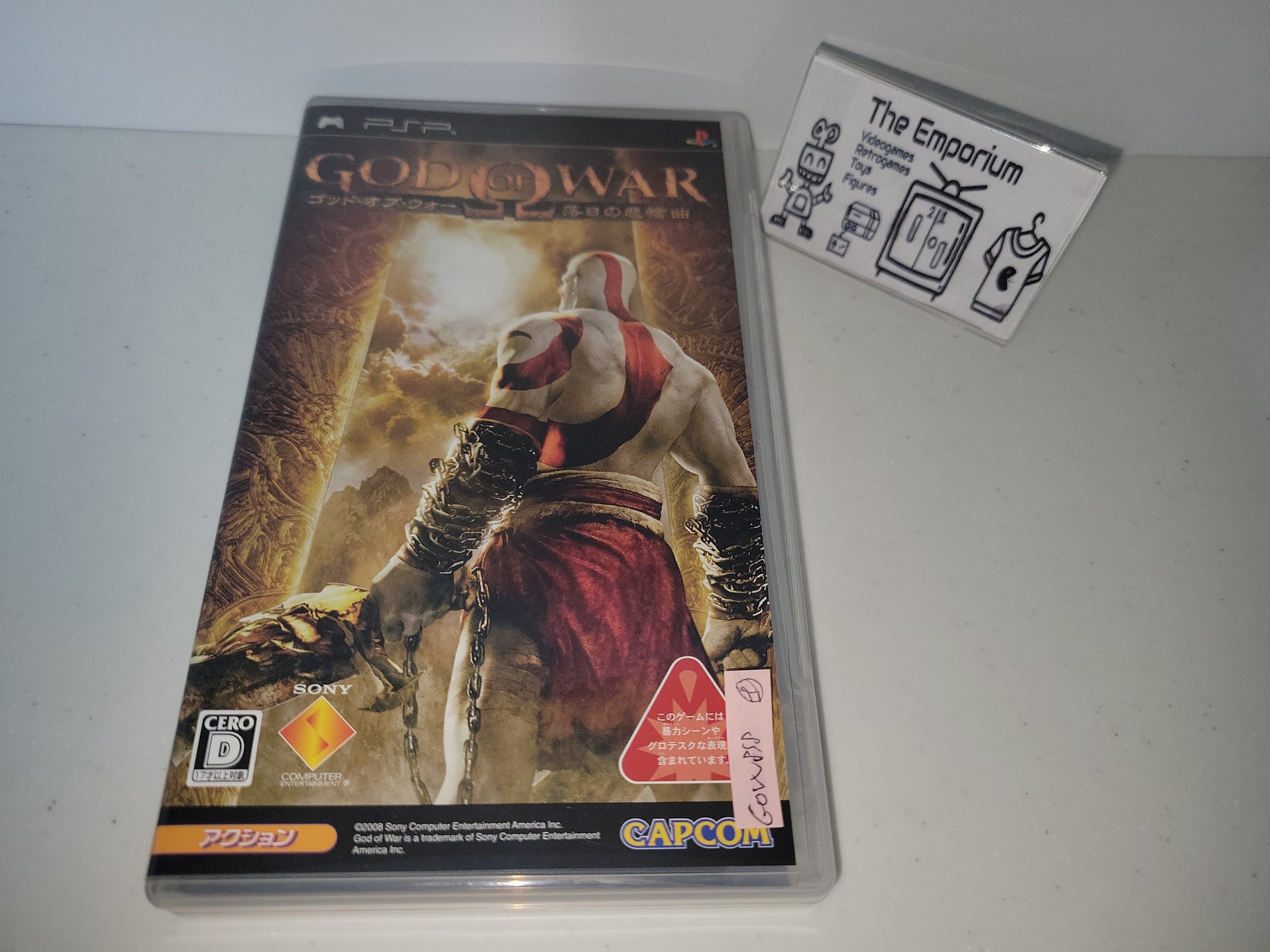 God of War: Chains of Olympus - Sony PSP Playstation Portable – The